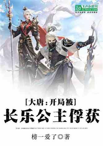 逃离地下古寺庙