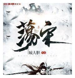 天海防务(300008.SZ)新设公司开拓厦门及周边地区的船艇运营市场