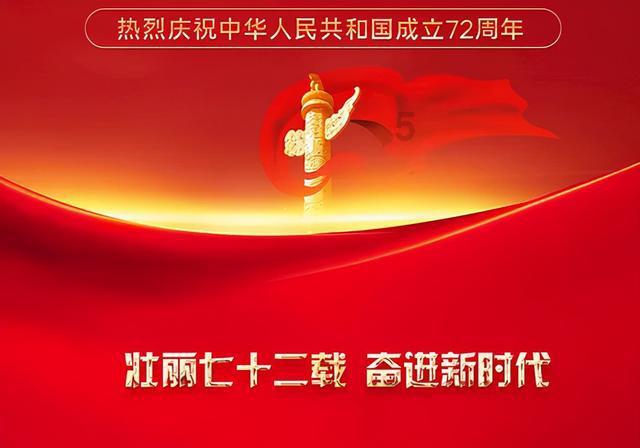 办理国际旅游经营许可要求及流程