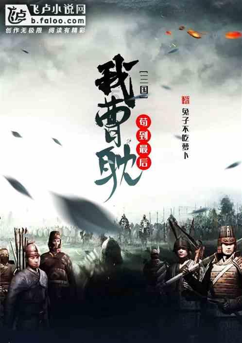 逃离空旷大街