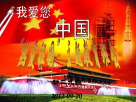 在校生逃脱