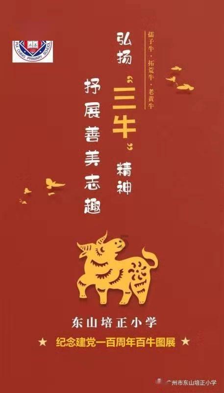 从单场47分到低迷状态!被任骏威戏耍,张镇麟如何应对?