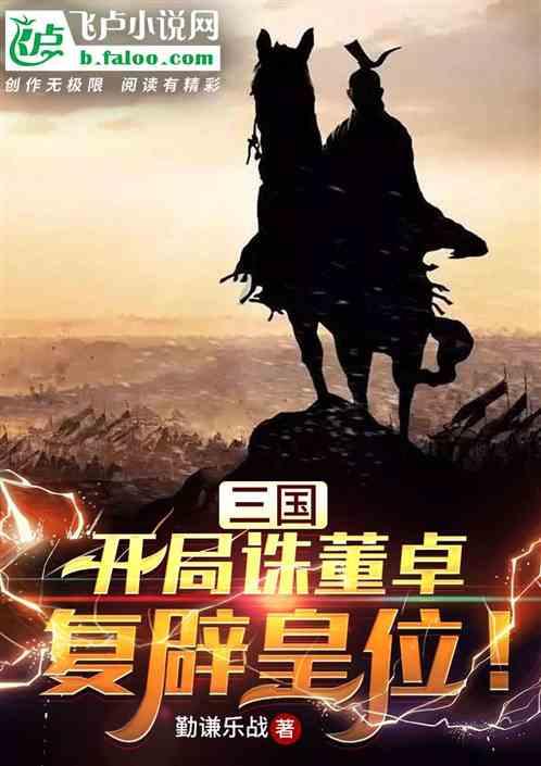 马科斯摊牌了，想强行侵占仁爱礁？菲军方摇人，南部战区早已上场